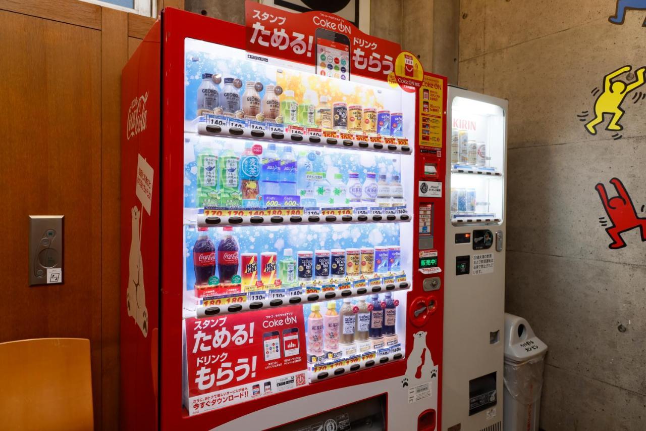 梅田地标酒店 大阪