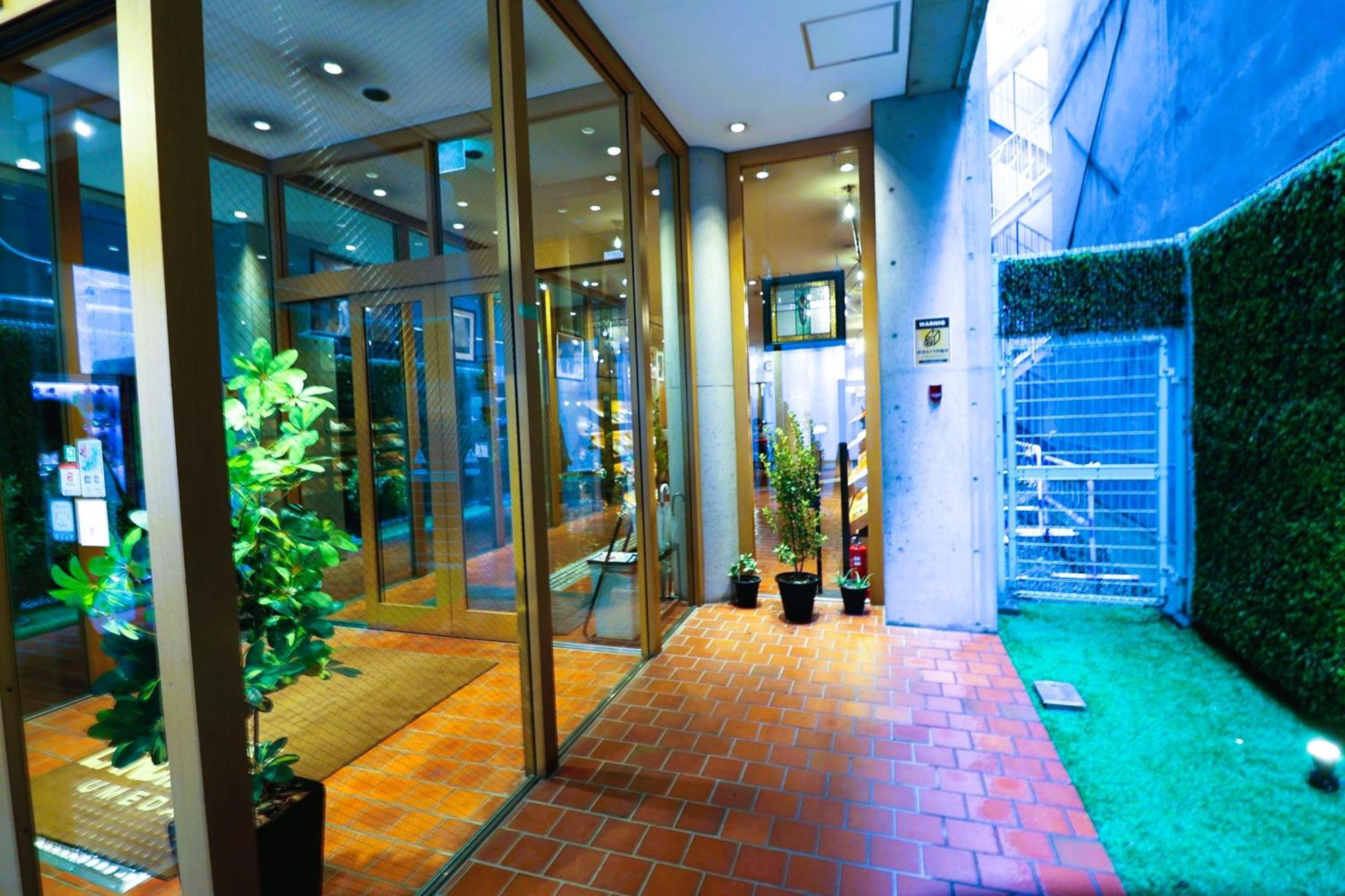 Hotel Landmark Umeda 3*